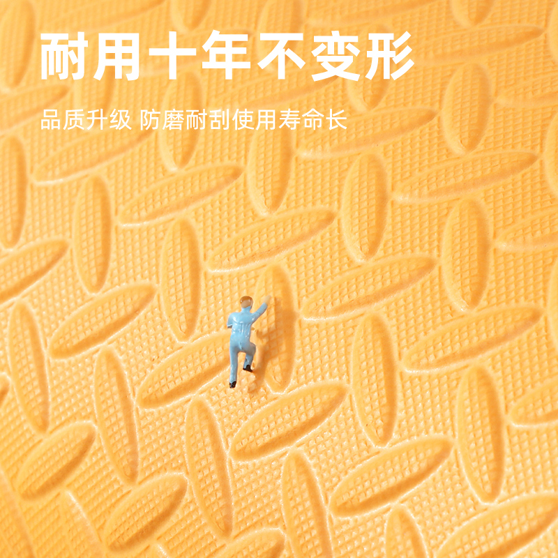 欢熊旗舰店儿童泡沫地垫加厚防摔拼图婴儿爬行垫拼接爬爬垫可裁剪铺地板垫子3