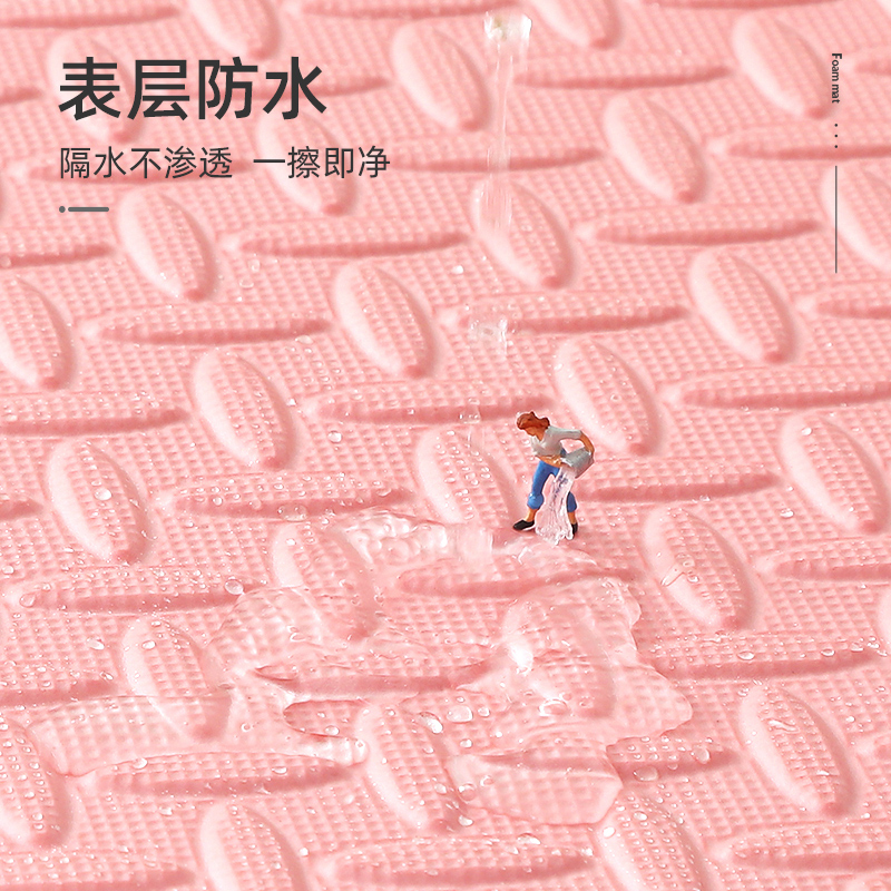 欢熊旗舰店加厚泡沫地垫拼接铺满家用儿童爬爬垫榻榻米爬行垫拼图铺地板垫子2