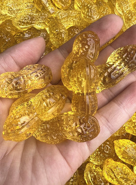水晶花生七彩琉璃好事花生摆件