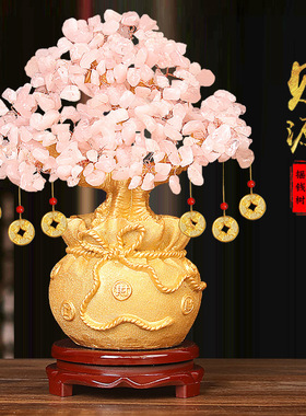 天然粉水晶发财树摆件桃花树