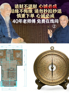 中式树脂葫芦摆件招财吉祥客厅