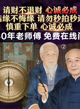 新中式葫芦桌面摆件装饰品