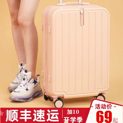 Высококачественный универсальный прочный чемодан, 20 дюймов