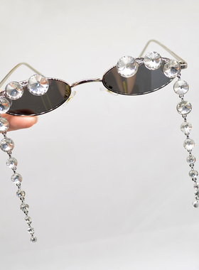 其他遮阳椭圆形小众女流苏太阳镜