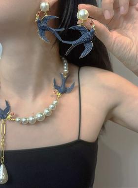 走秀款珍珠吊坠项链蓝色燕子串珠锁骨链中古套装耳环配饰毛衣链女