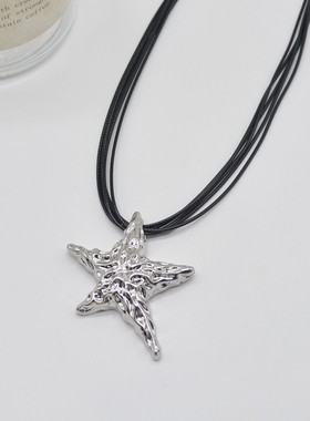Y2K辣妹金属五角星吊坠项链