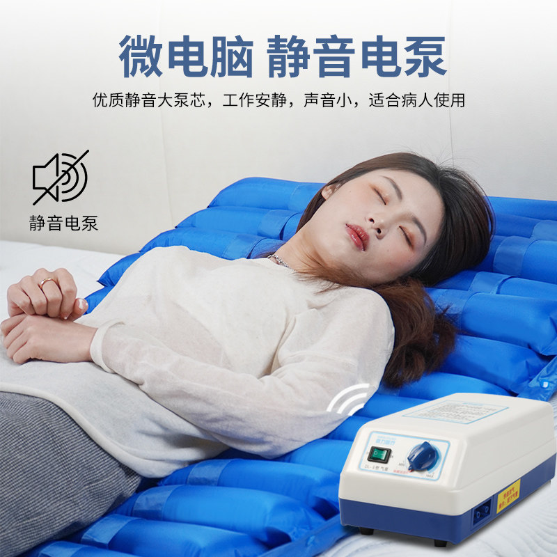 气垫床老人防褥疮单人医用充气床垫护理卧床瘫痪病人家用翻身鼎圣
