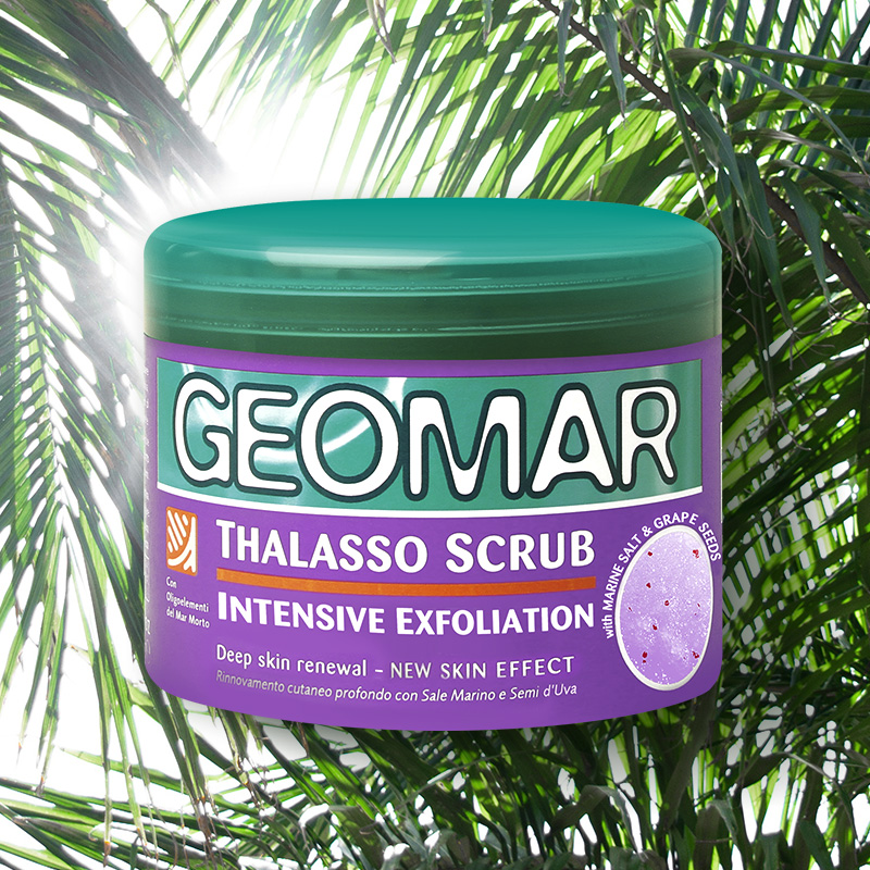 geomar吉儿玛旗舰店geomar吉尔玛身体磨砂膏葡萄海盐去角质鸡皮去疙瘩滋养沐浴吉尔玛2