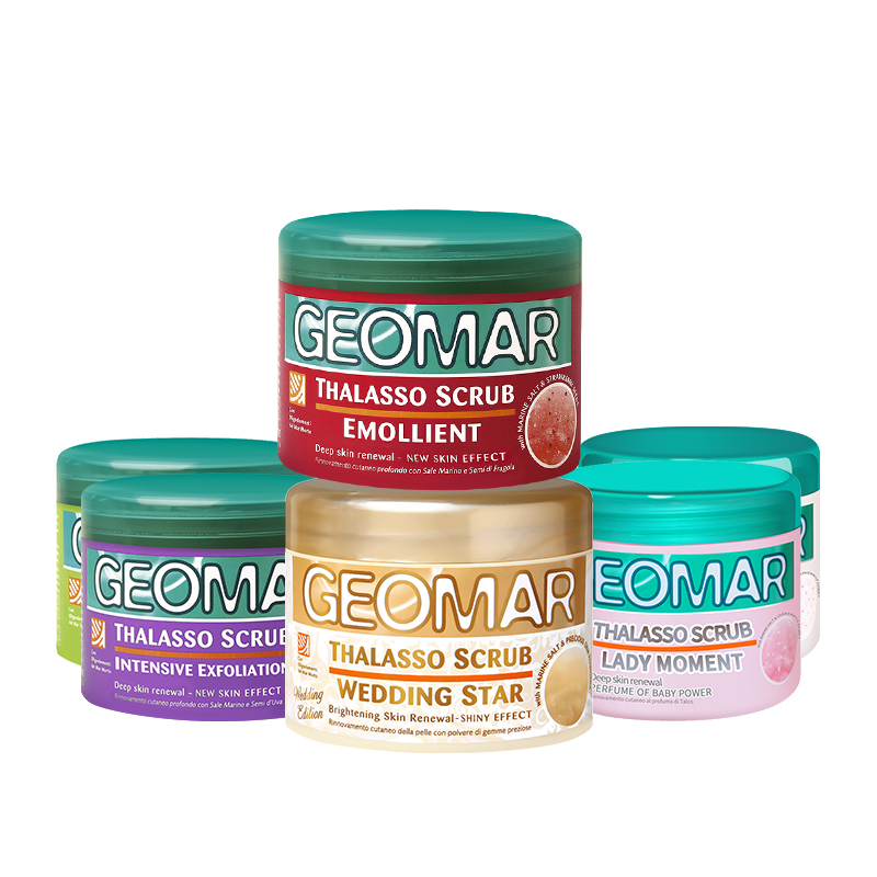 geomar吉儿玛旗舰店geomar吉儿玛磨砂膏套装去角质鸡皮保湿嫩白海盐身体磨砂膏吉尔玛3