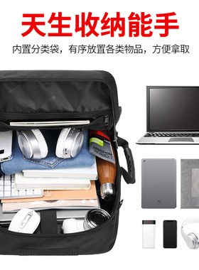 New men's travel bag, backpack, large capacity luggage bag