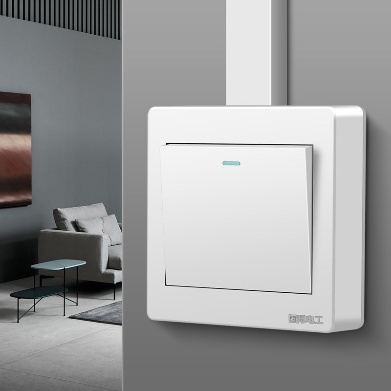 明装超薄五孔七孔插座一开五孔单双控二三插墙壁电源开关插座面板,淘宝优惠券,粉丝福利购,淘宝优惠卷