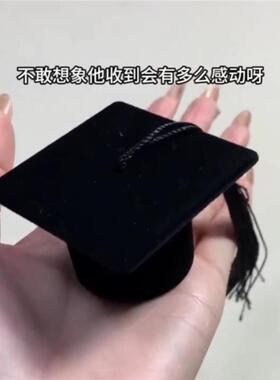 学士帽戒指盒可定制字首饰