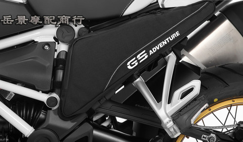 适用于宝马1200gs 1250gs水鸟 r1200gs r1250gs改装车身包 框架袋 - 图0