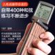 SOLO Guitar Chord Practicer Finger Training Portable