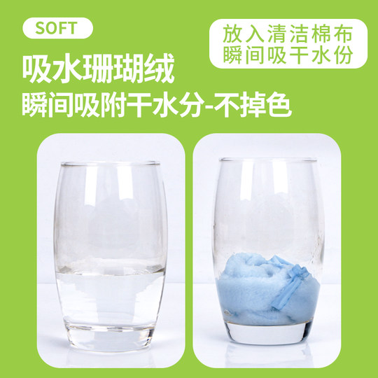 长笛清洁布 通条布 内腔擦布吸水布笛布单簧管内堂口水擦布清洁棒