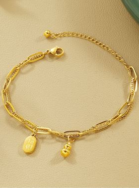 新款葫芦手链女小众设计轻奢钛钢镀18K金轻奢高级感生日礼物