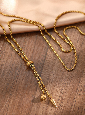 不锈钢可调节圆锥吊坠项链