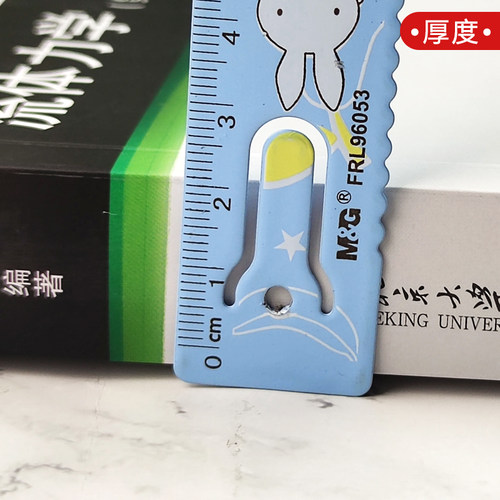 正版现货 流体力学 第二版2版 吴望一 北大力学学科规划教材 流体力学大学教材教科书教程 力学教材 北京大学出版社9787301310571 - 图3