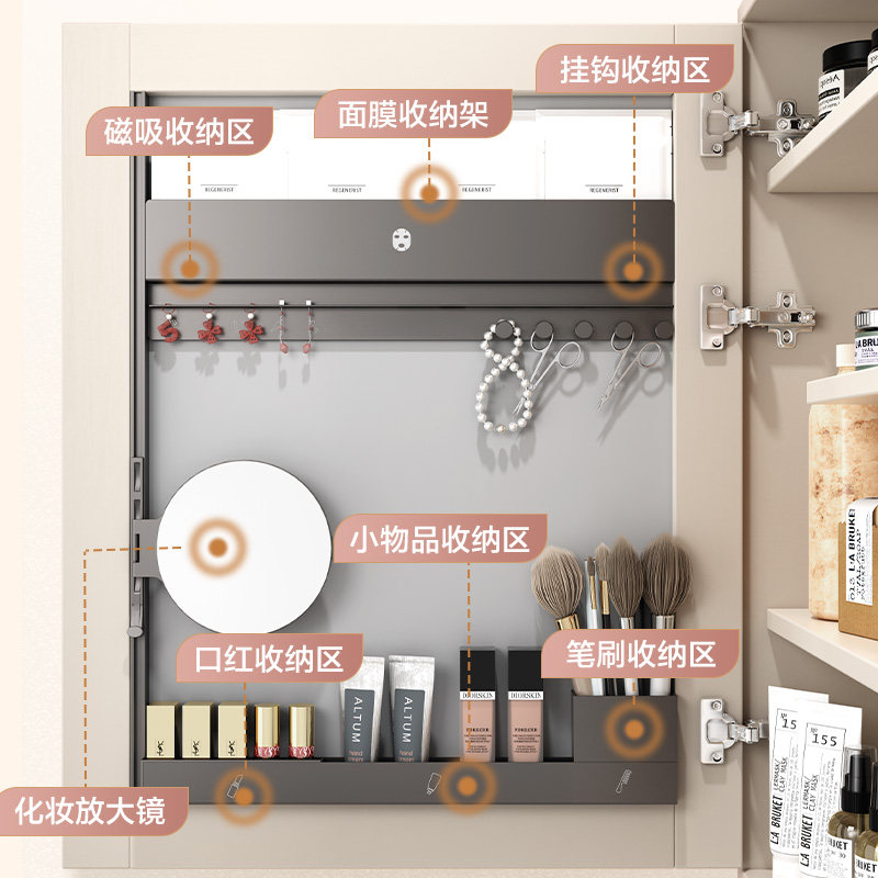 [搭配购]恒洁岩板浴室柜组合卫生间美妆柜镜柜收纳洗脸浴室柜6155,淘宝优惠券,粉丝福利购,淘宝优惠卷