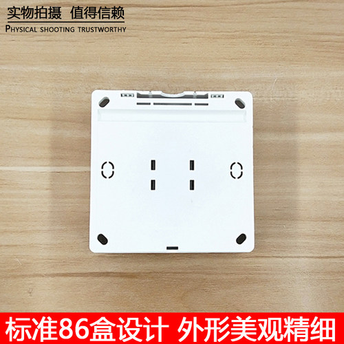 86型明装智能门禁出门按钮门禁钥匙开关门铃开关复位 带安装底座 - 图2