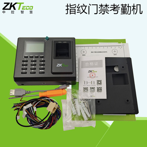 ZKT熵基F2门禁机指纹刷ID/IC卡考勤一体机f2网络密码机 - 图3