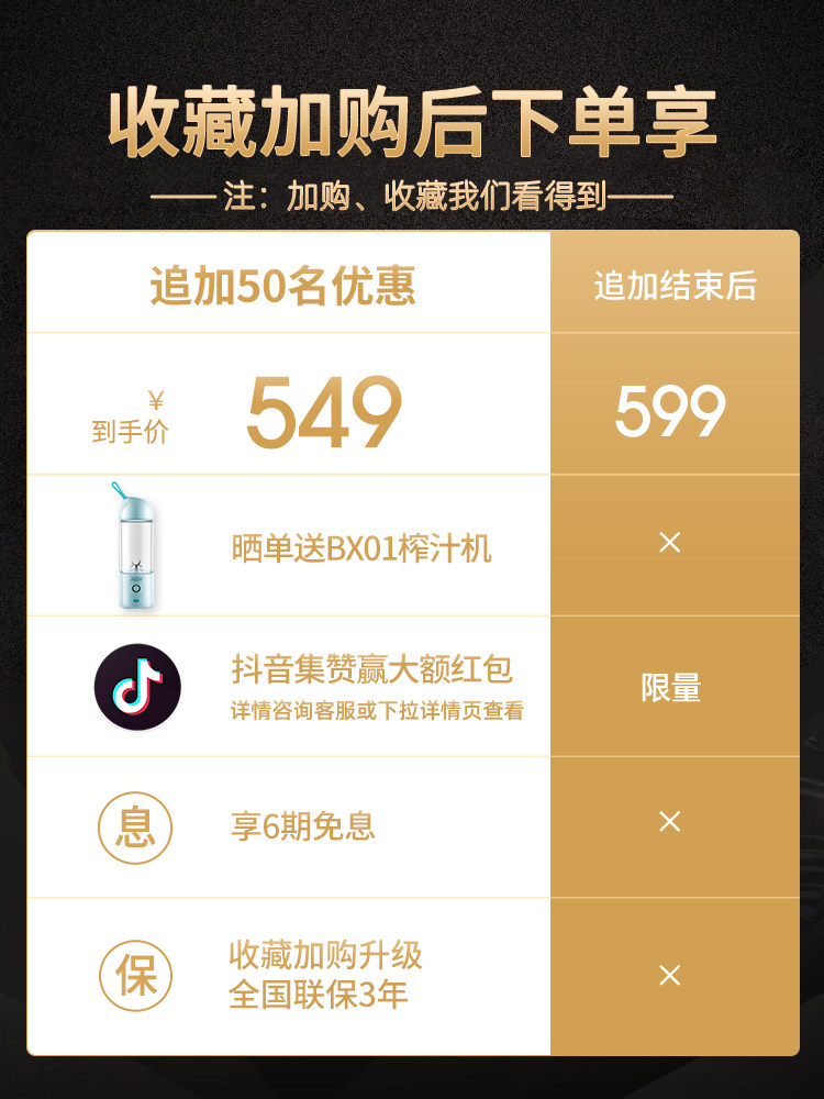 aca 25l全自动智能空气炸锅 北美电器鑫诺科捷电烤箱