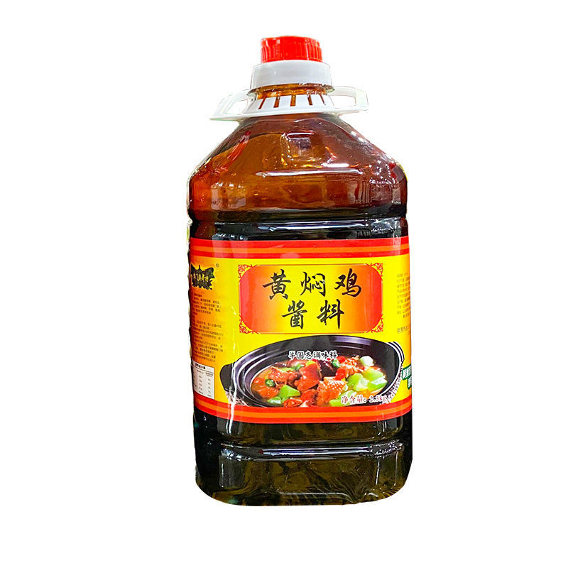 黄焖鸡米饭酱料调料风味黄焖鸡商用配方黄焖酱汁讲价买2.5kg/5kg - 图3