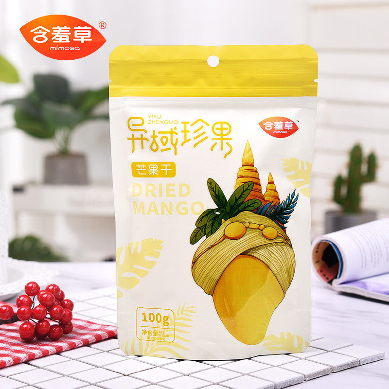 含羞草 100gx2袋水果干网红芒果干 mimosa含羞草食品芒果干