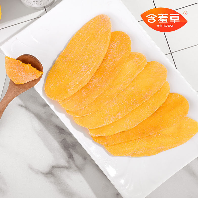 含羞草100g mimosa含羞草食品芒果干