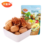 Mimosa Exotic Zhenguo Biging Fruit 80G сушено