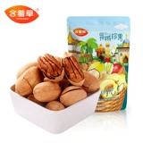 Mimosa Exotic Zhenguo Biging Fruit 80G сушено