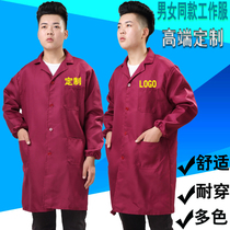 Blue coat workwear custom wear-wear labor jacket tooling food factory long autumn and winter mens camouflay carry clothes print character