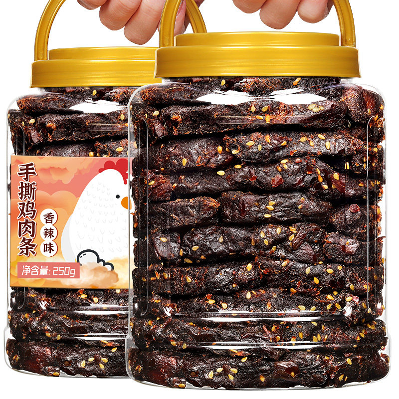 鸡肉条高蛋白解馋低代餐即食鸡肉干 仙客乐鸡肉零食