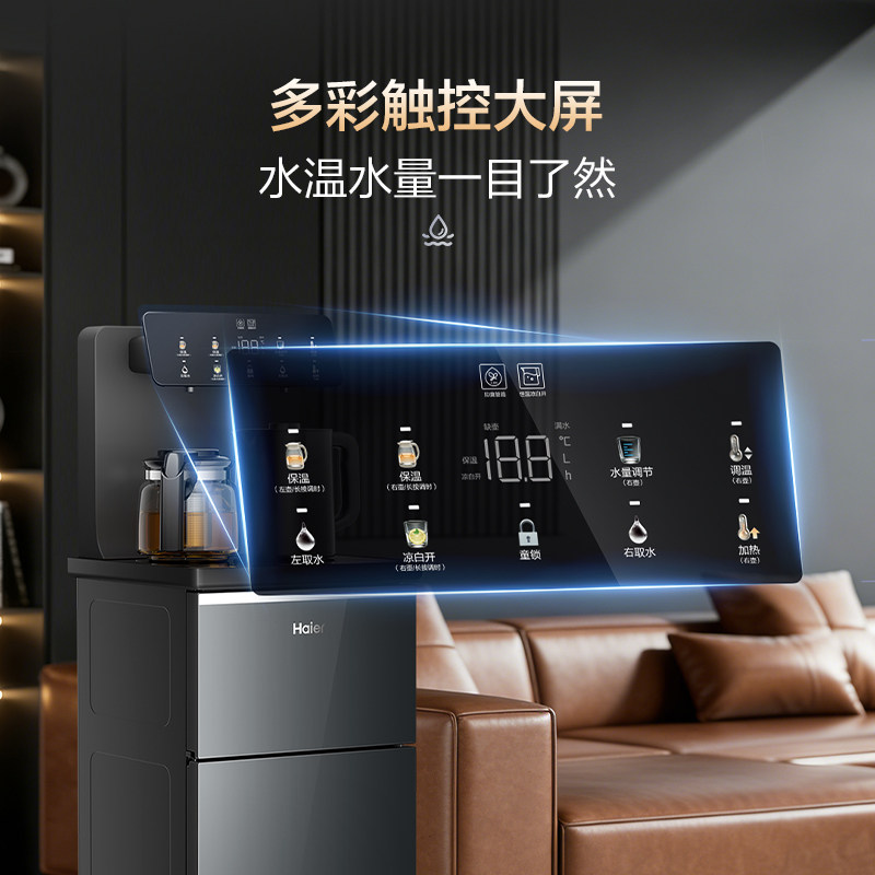 图 5