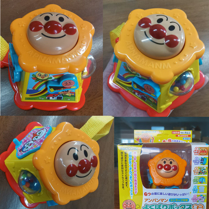 面包超人迷你六面体七面屋婴儿推车挂件宝宝多面体益智玩具屋,淘宝优惠券,粉丝福利购,淘宝优惠卷