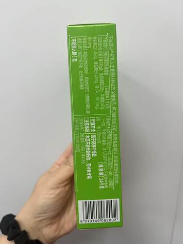 正品防伪 莱贝森牌初乳素胶囊免疫调节免疫球蛋白钙铁锌牛磺酸VC - 图0