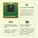 Litai Nvidia Quadro P2000 5G 5G графический графический дизайн 3D -моделирование Профессиональная графическая карта.