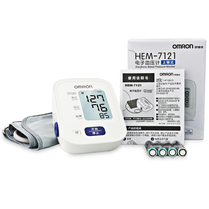 欧姆龙hem-7121家用精准电子血压计 瑞康医疗器械血压计（电子血压计）