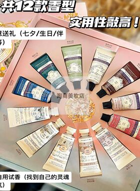 【黄油小熊联名】润培roopy乐境