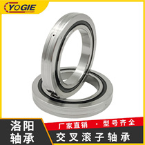 Luoyang CRBHV8016A CRBHV8016A CRBHV9016A CRBHV10020A CRBHV10020A cross roller bearing