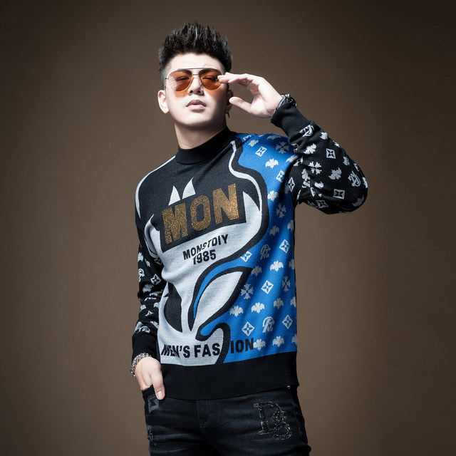 Zouk alien print new hot diamond sweater