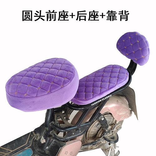 电动车坐垫套防晒加绒加厚款通用电动车座套电瓶车自行车坐垫套 - 图0