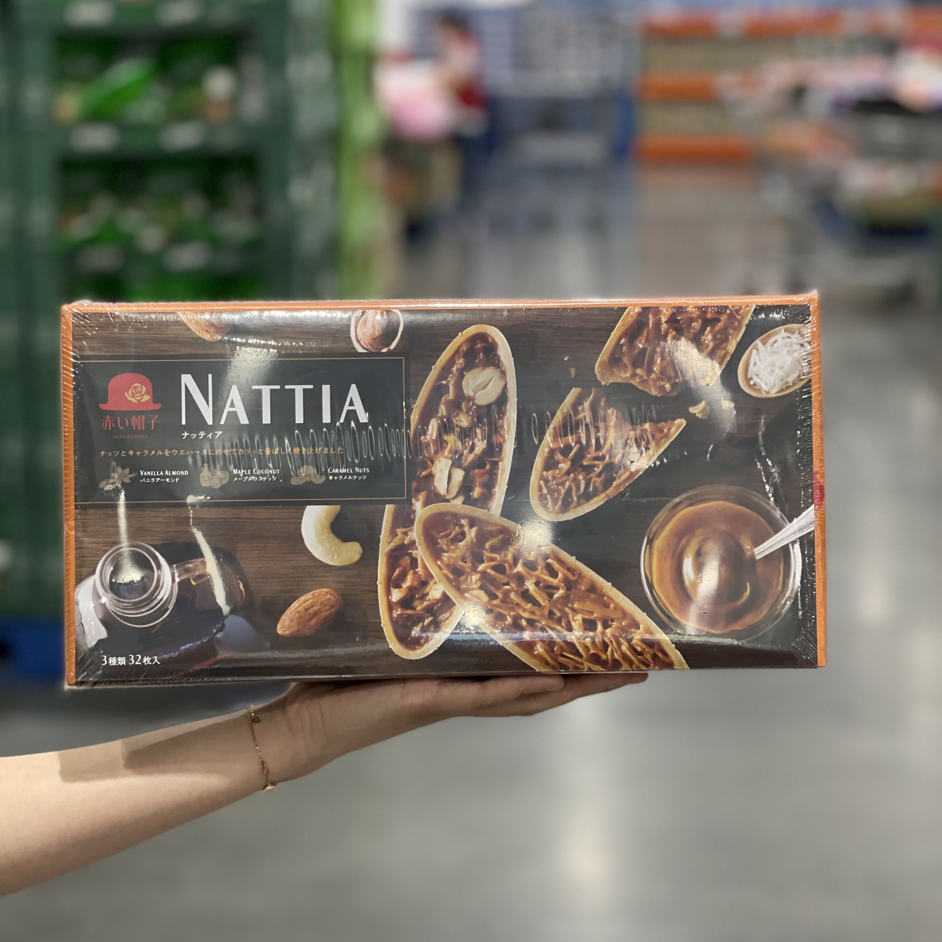 和果子日本 新人首单立减十元 21年9月 淘宝海外