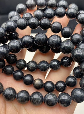 低品质天然蓝宝石手链女款