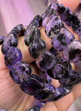 木与海天然紫龙晶手串保真