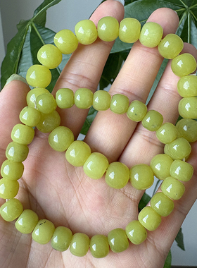 木与海天然晴王葡萄玛瑙手串