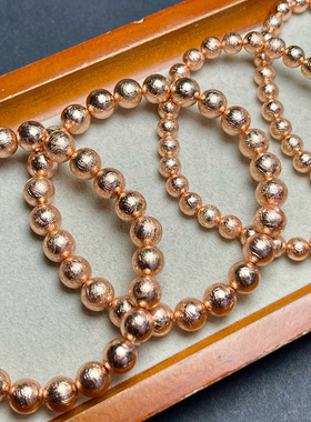 天然天铁陨石圆珠手链M黄色手串单珠M镍铁链子能量饰品百搭情侣