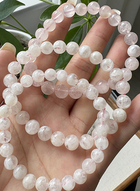 天然粉雪花幽灵手链单圈男女款白水晶手串饰品礼物圆珠