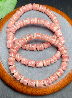 天然红纹石竹节手链单圈竹节珠水晶手串女红色宝石饰品礼物1