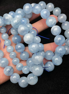 天然海蓝宝手链女款浅白蓝水晶手串光泽饰品情侣节日礼物